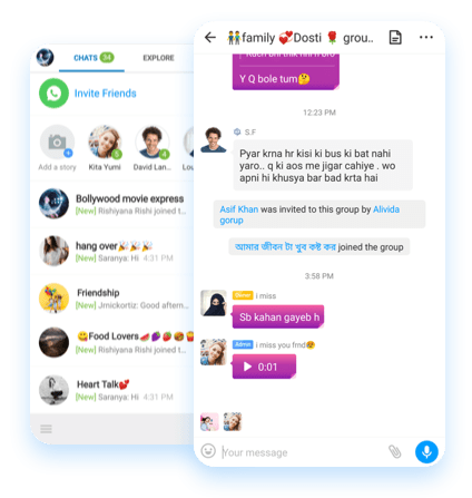 imo group video call not working